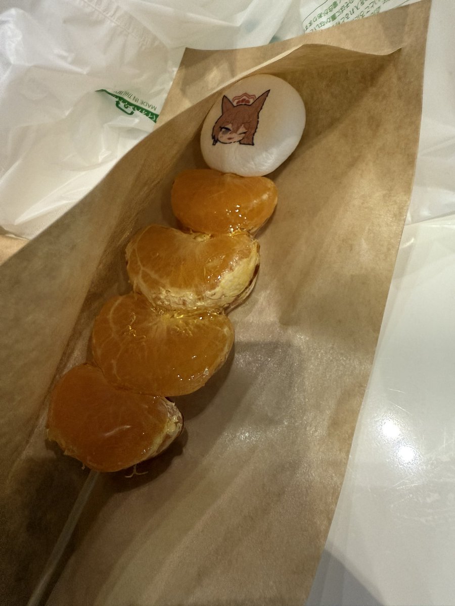 フード初めて買えた 