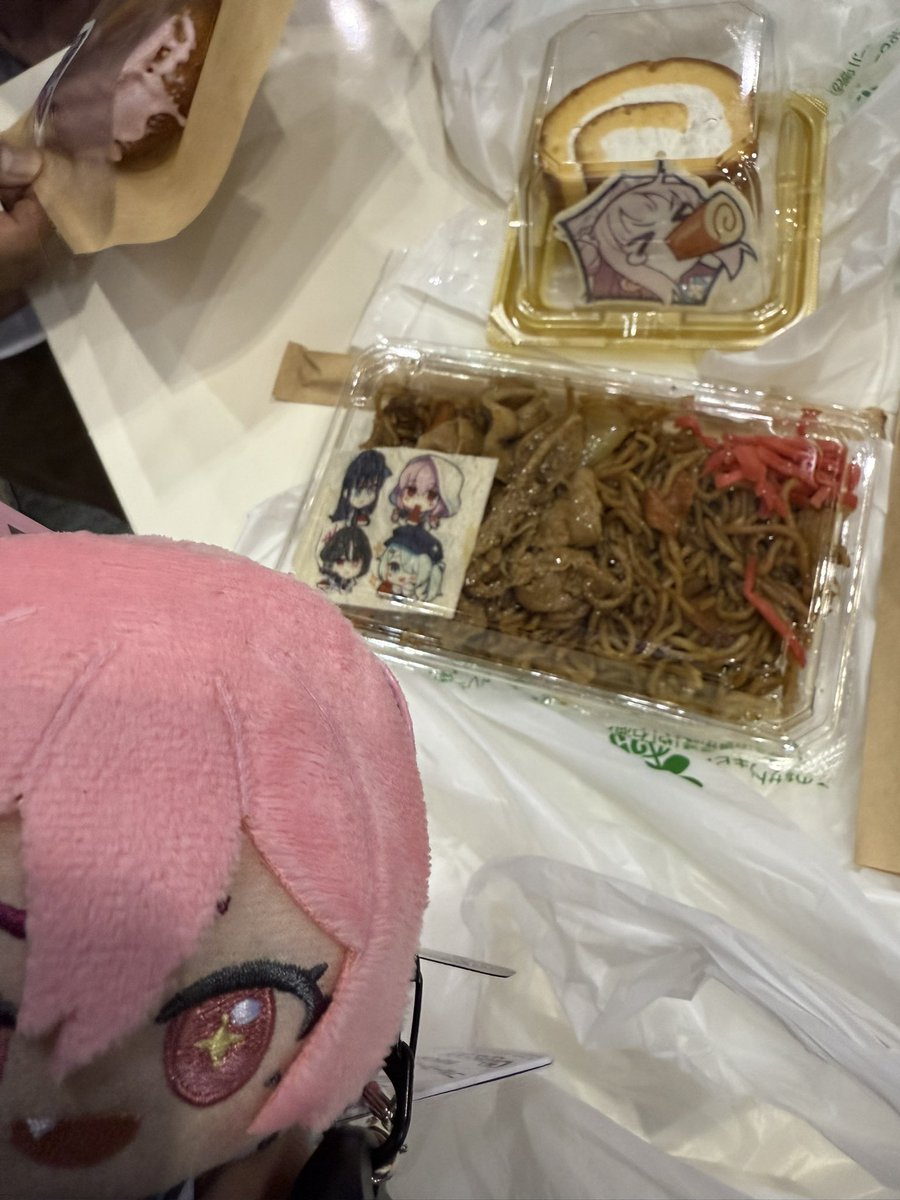 フード初めて買えた 