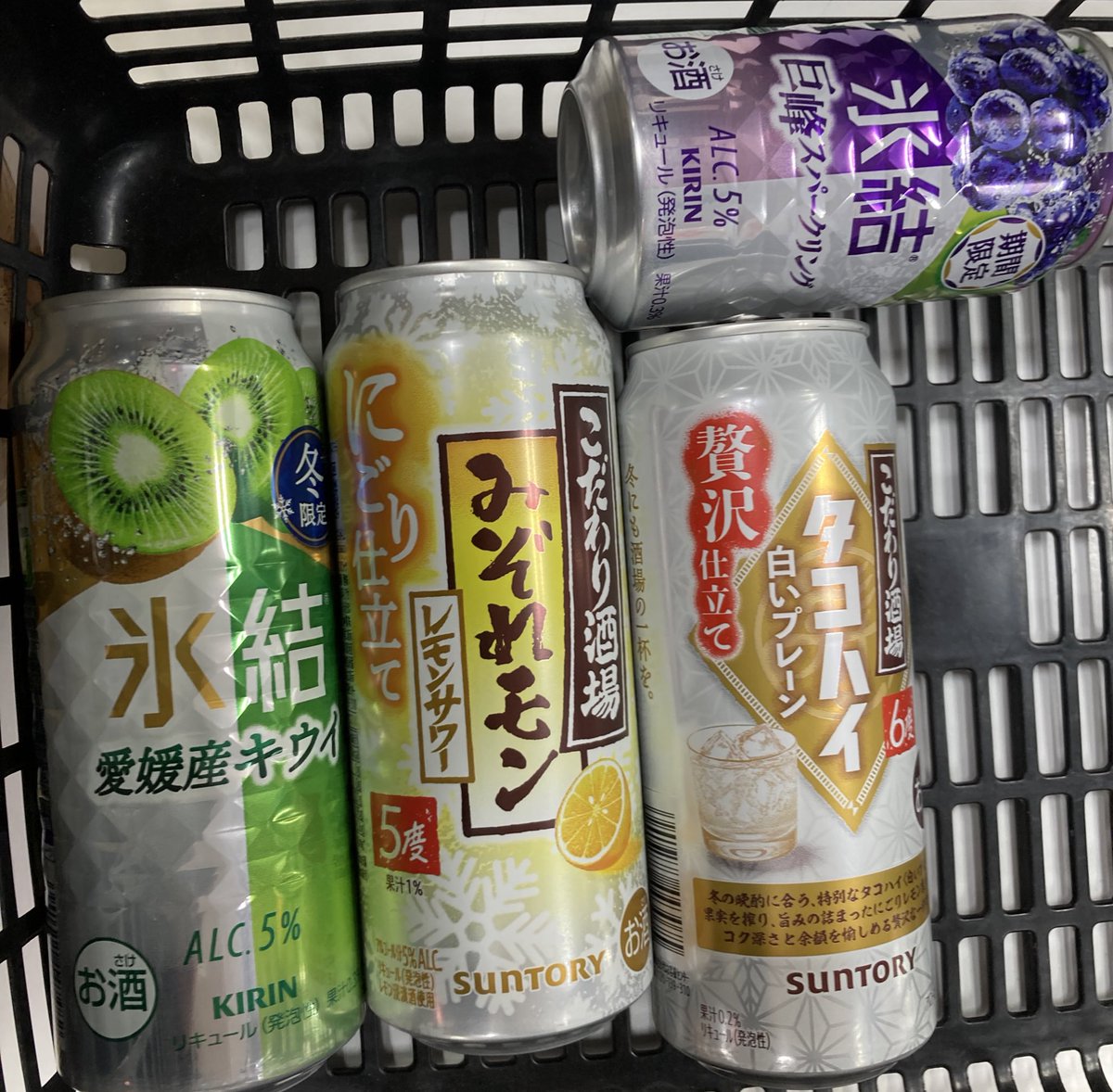 カマチョスさん ヾ(*・ω・)ノ｡oO（お買い物、ありがとうございます♪）