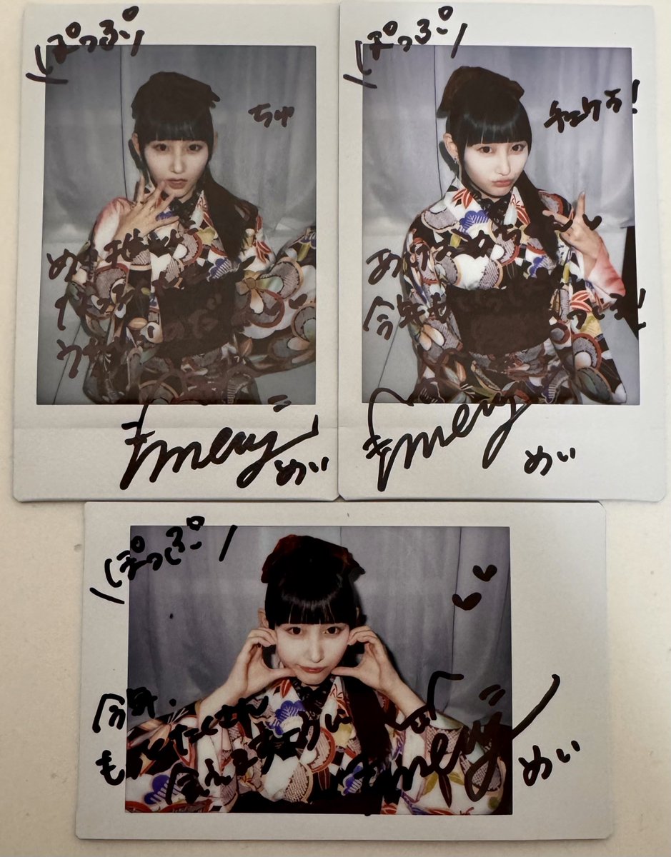 めいちゃんから振袖チェキ届いてたーー❤️！！ 普段より大人っぽい