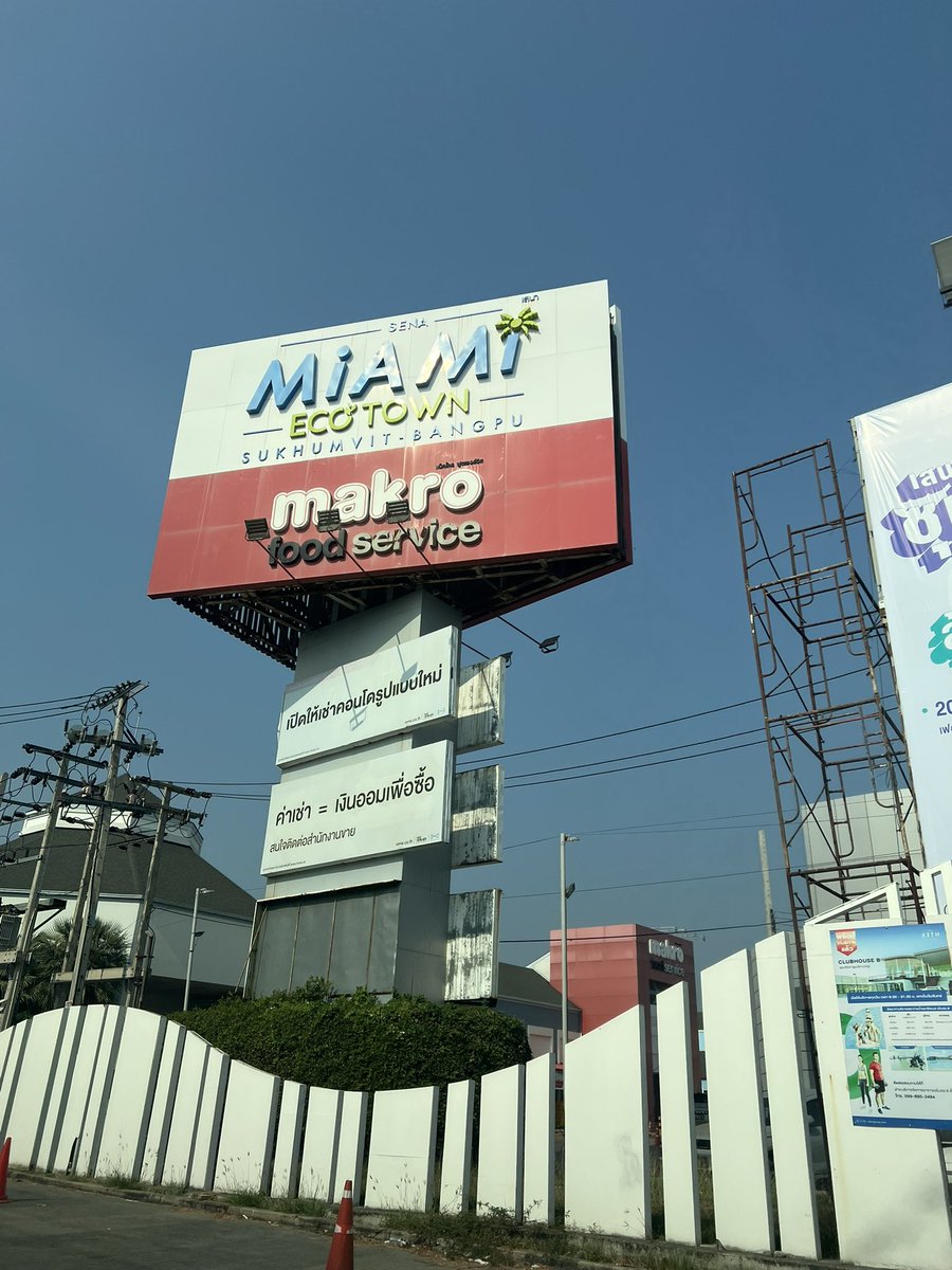 domsmpk's tweet image. แถวนี้ร้านไหนของกินอร่อยแนะนำทีครับ หรือจะไปกินด้วยกันก็ได้นะ 🤭 #บางปู #แพรกษา #บางนา #แบริ่ง #ลาซาล #ปากน้ำ