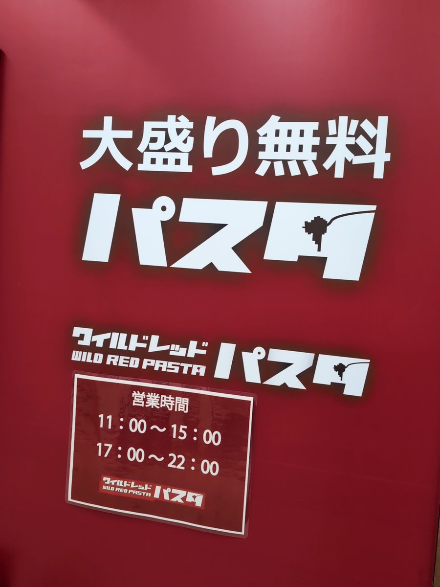 純太 (@jnt_twt) / Posts / X