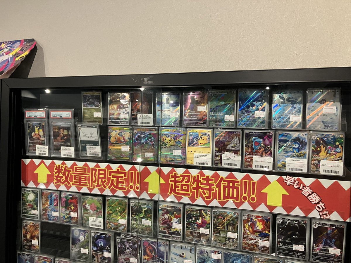 期間限定お値下げ！早い者勝ち！　かがくのとも２１冊セット 本日の数量限定超特価シングルです✨ 早い者勝ちです！！💪✨ 状態確認