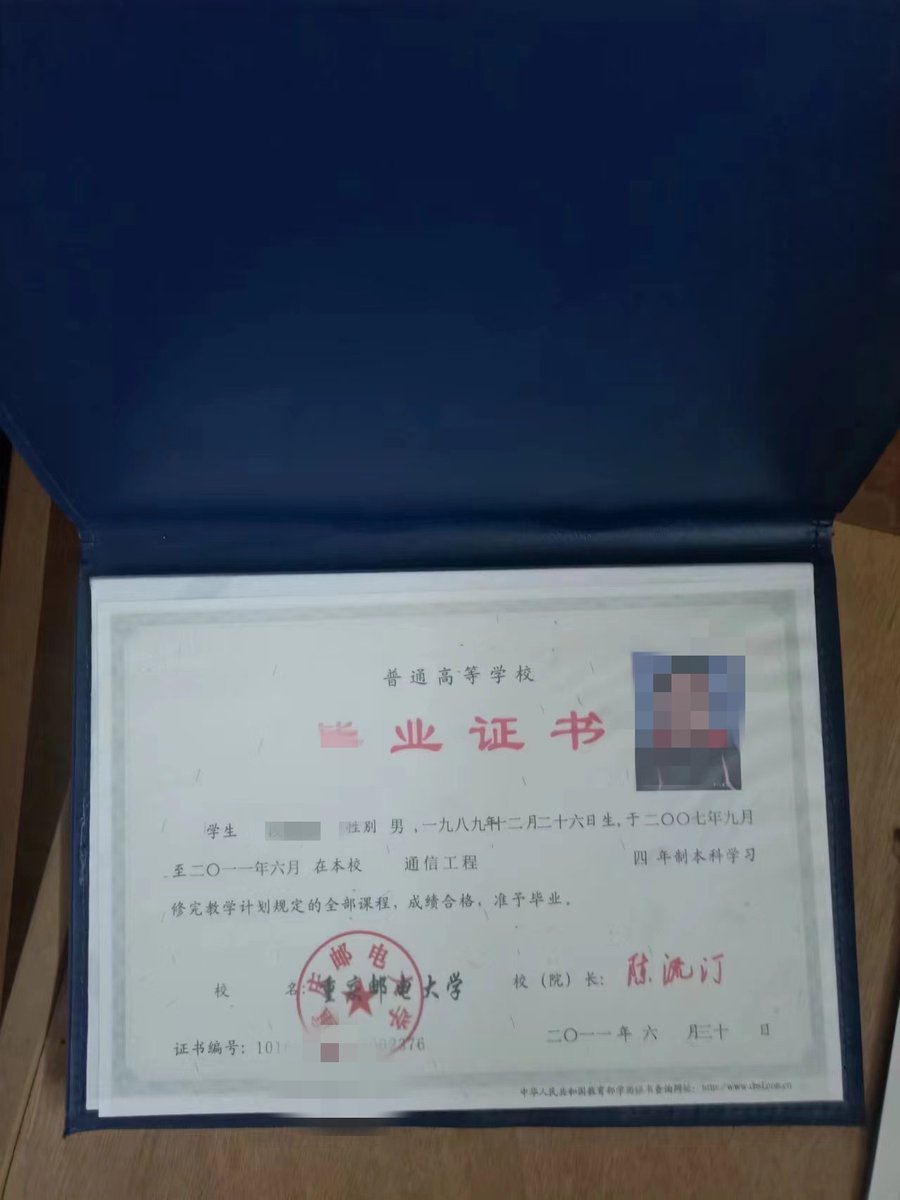 Royal Veterinary College成绩单修改{官网:ｂｚｗ９８７.ｃｏｍ}南宁Union des Universités des  Arts et Métiers de Paris Environmental Science Degree Certificate-Morehead  State University商科文凭证书<网址:ｂｚｗ９８７.ｃｏｍ>Universit?t Münster经济学文凭证书 ...