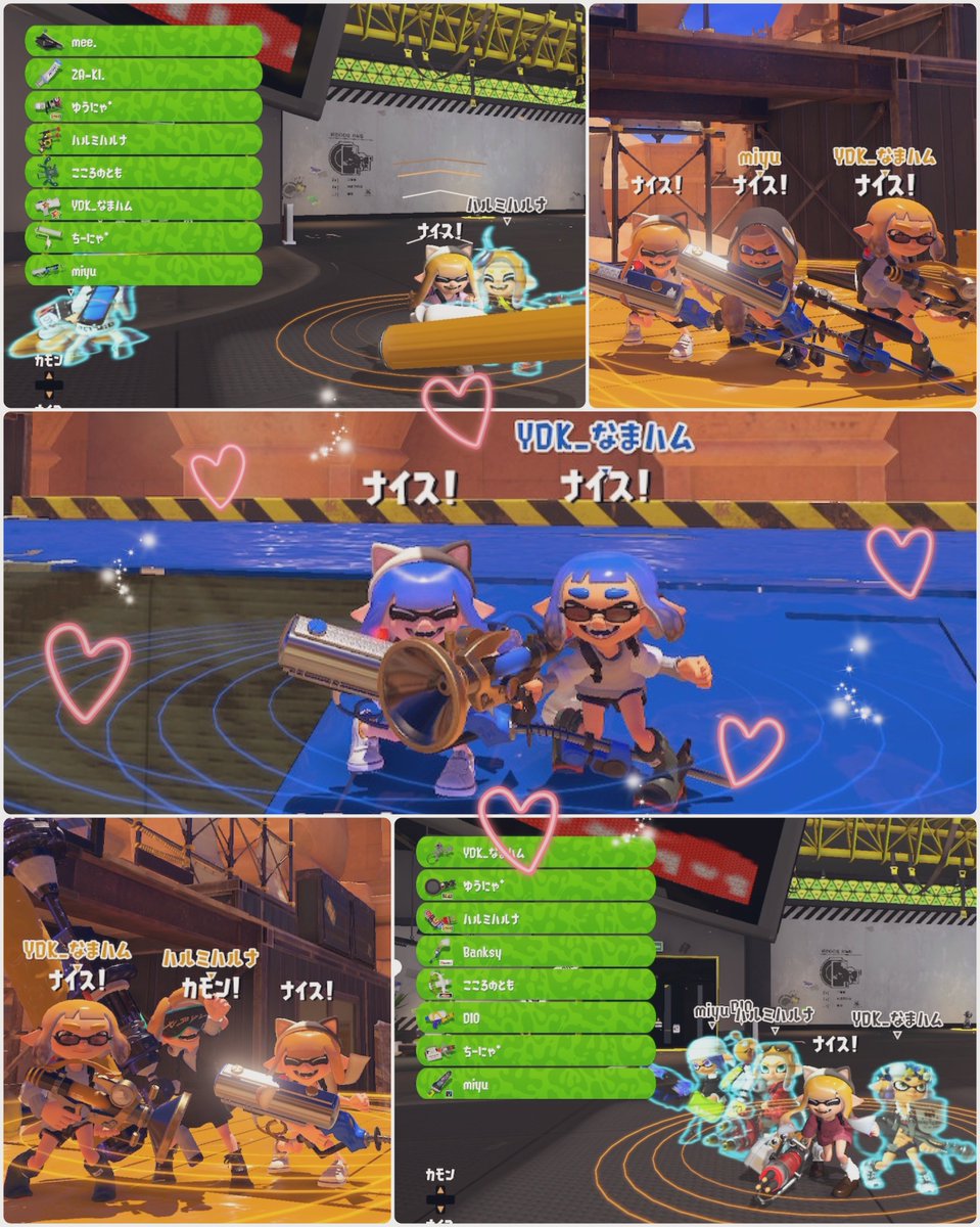 昨夜はここねちゃんと🐰🤍◝✩
イベマ3位相変わらず最強でした大キャリーありがとう🥹❤️‍🔥
そのあとはゆうにゃも🎀

みにゃ、なまはむちゃん、噂のスミナガシートマン❕もイベマ💗𖤐⸒⸒

最後は入れ替わりナワバリ💫💫
ぜーんぶありがとでした🙌🏻🤍⋆꙳