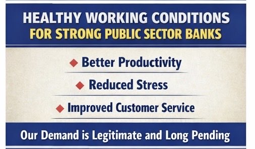 Dear Hon’able Govt

WE SERVE THE NATION WITH COMMITMENT AND RESPONSIBILITY

5 Days Banking is essential to ensure:
• Better productivity
• Reduced stress
• Improved customer service
• Strong Public Sector Banks

Our Demand is Legitimate &amp; Long Pending

 #Implement5DayBanking