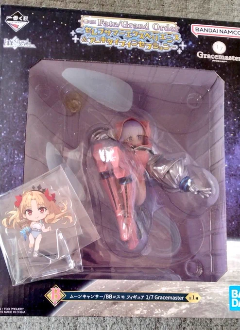 上のフィギュア賞がBBちゃん1体だけだったんだ…無けなしの2回で引いたらさ…来てくれて…あと欲しかったエレちゃんも来てくれたの……2人共可愛すぎる〜!!!