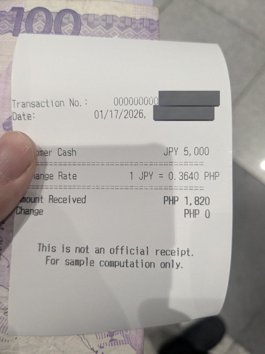 フィリピン レート (96) 사진