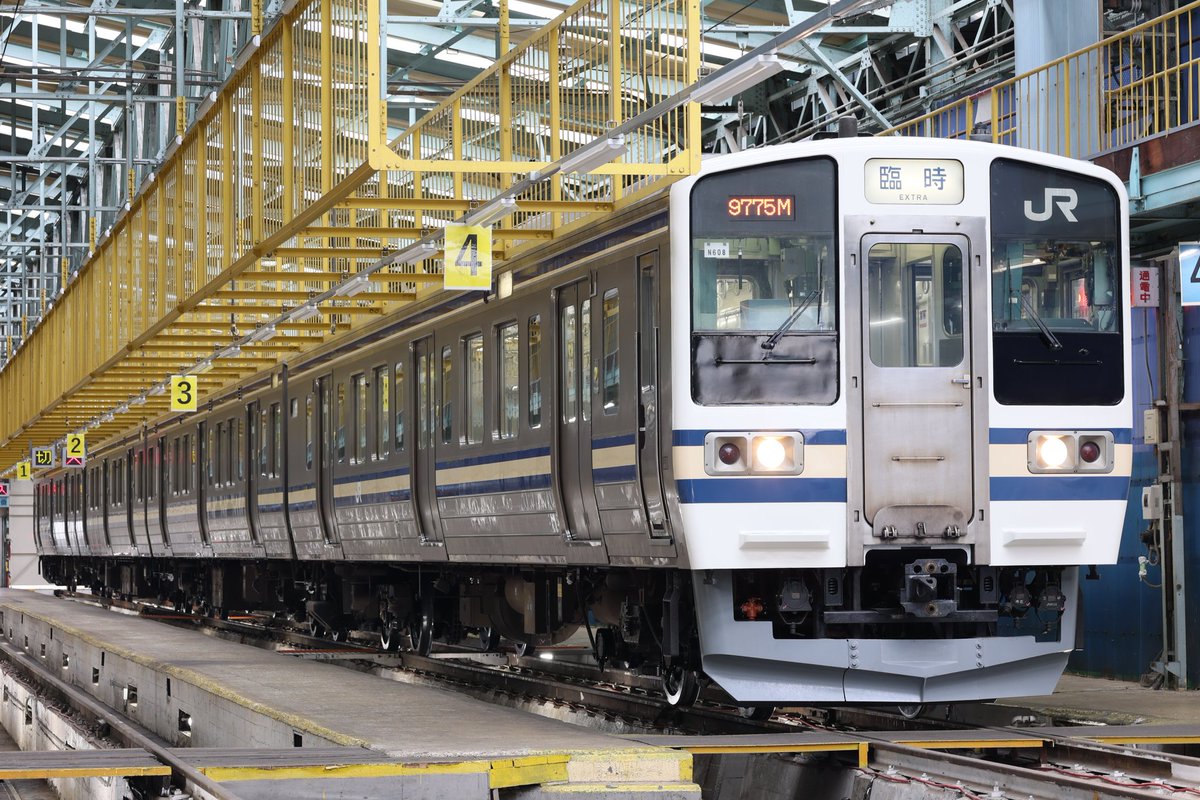 211系が‟横須賀色”に！？211系塗色変更お披露目撮影会」に参加しました