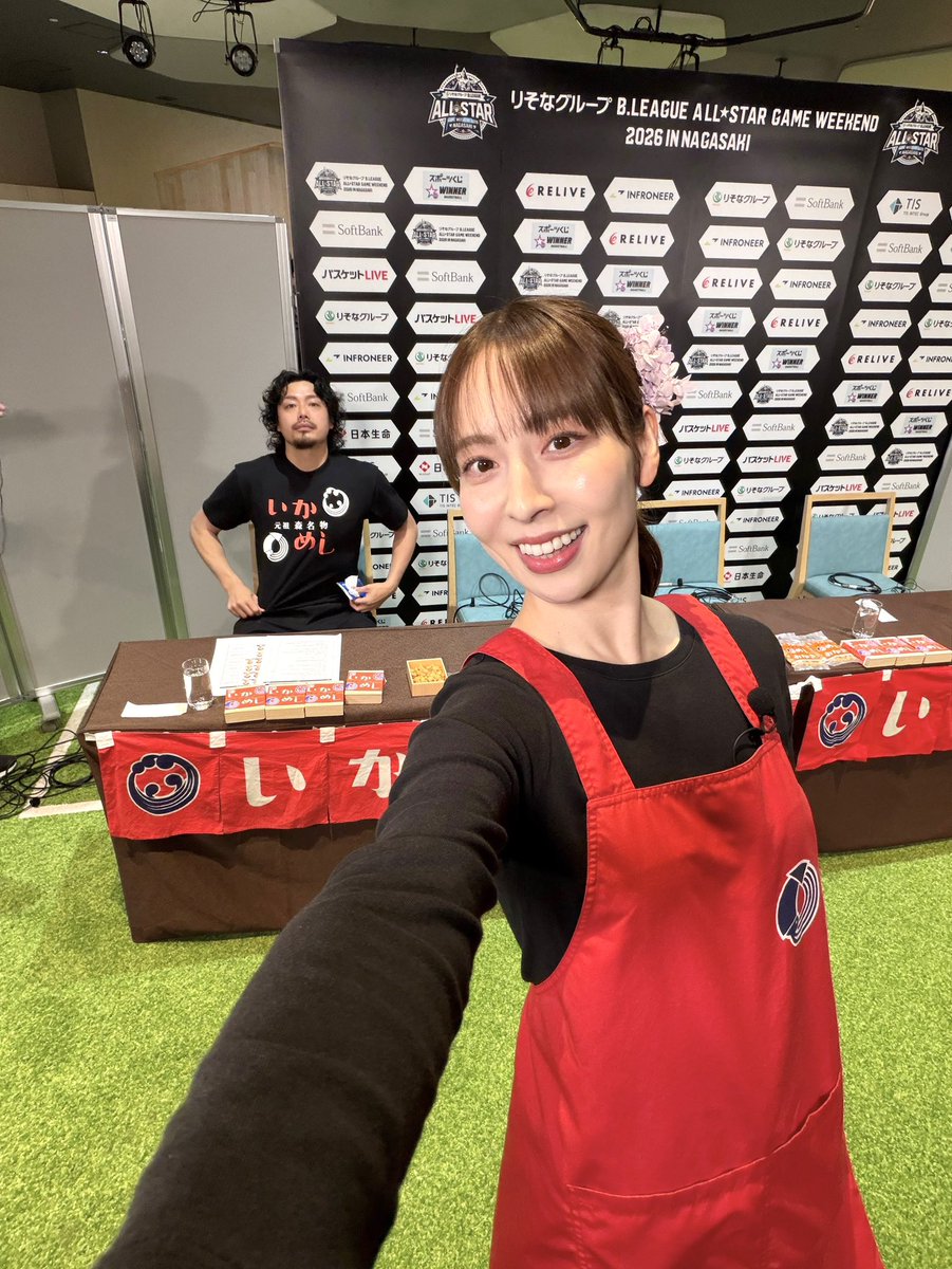 maya_imai_124's tweet photo. 今年も無事に収録終わりました☺️🙌

なべさん、お疲れ様でした‼️
選手の皆さん、感謝です‼️
ファンの皆さん、お楽しみに‼️

#Bリーグ #Bリーグオールスター
#バスケットLIVE #b_week
#イカでいい会 https://t.co/2PO7qp67wl