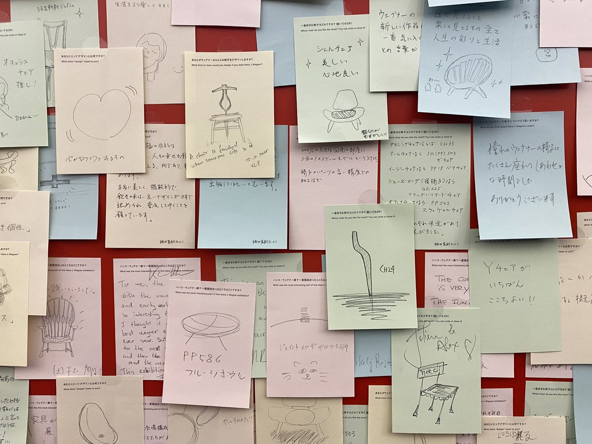 ＼本日最終日　入場は18:30まで！／ 
【織田コレクション　ハンス・ウェグナー展】

12月2日に開幕した「ハンス・ウェグナー展」、いよいよ閉幕日を迎えました。