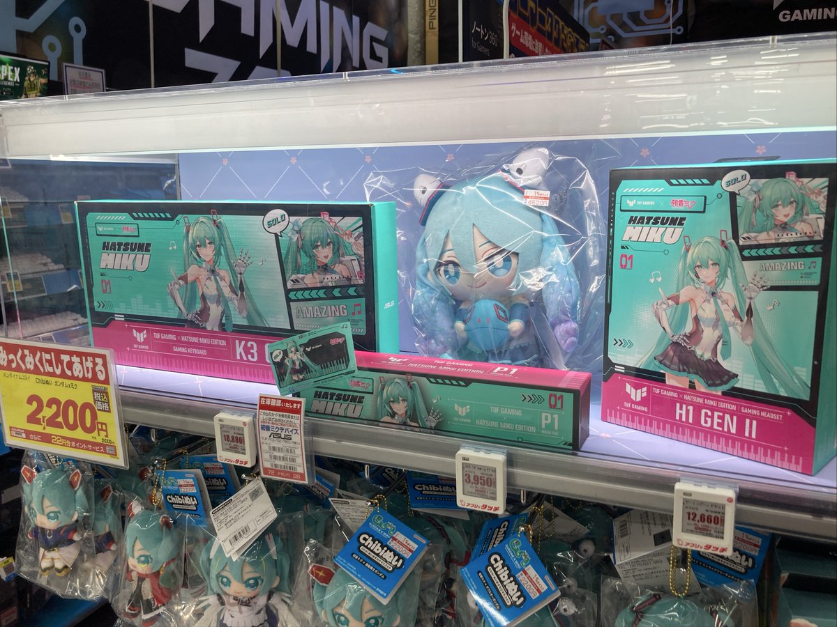 みっくみくにしてやんよ ＼ ASUS「TUF Gaming」x「#初音ミク」 コラボ