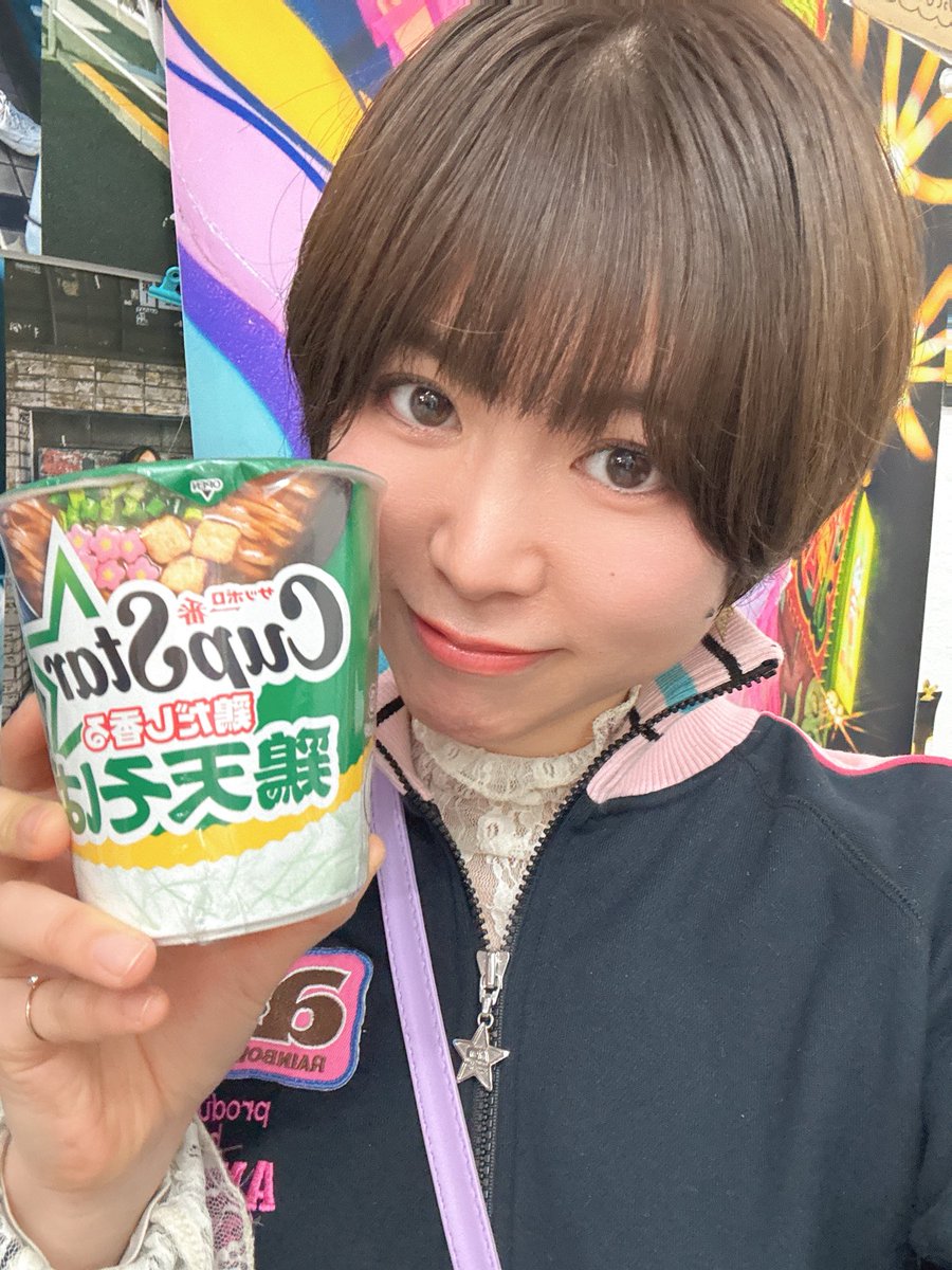 coco (@coco_coco_chan) / Posts / X