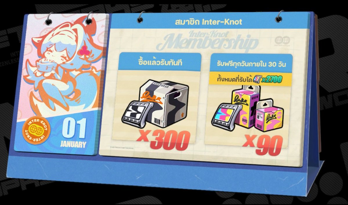 Solso | 🎮 💎 เกนชิน|รางดาว|wuwa|zzz tweet media