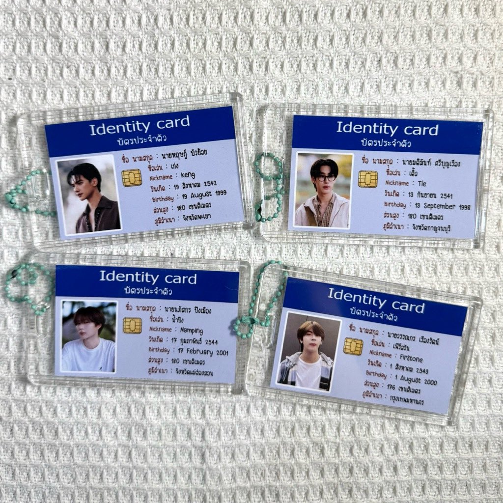 ithinkplus_'s tweet image. เฟรมการ์ด บัตร เขมจิราต้องรอด เก่งน้ำปิง เก่งหฤษฎ์ น้ำปิง นภัสกร เติ้ล เฟิร์สวัน keng harit khemjira Busking
#MeAndTheeSeriesFinalEP #KhemjiraConcertDay1 #VIFTokenSS2withBA #JimmyGraduationDay

📍 s.shopee.co.th/8zz2UYx0lP