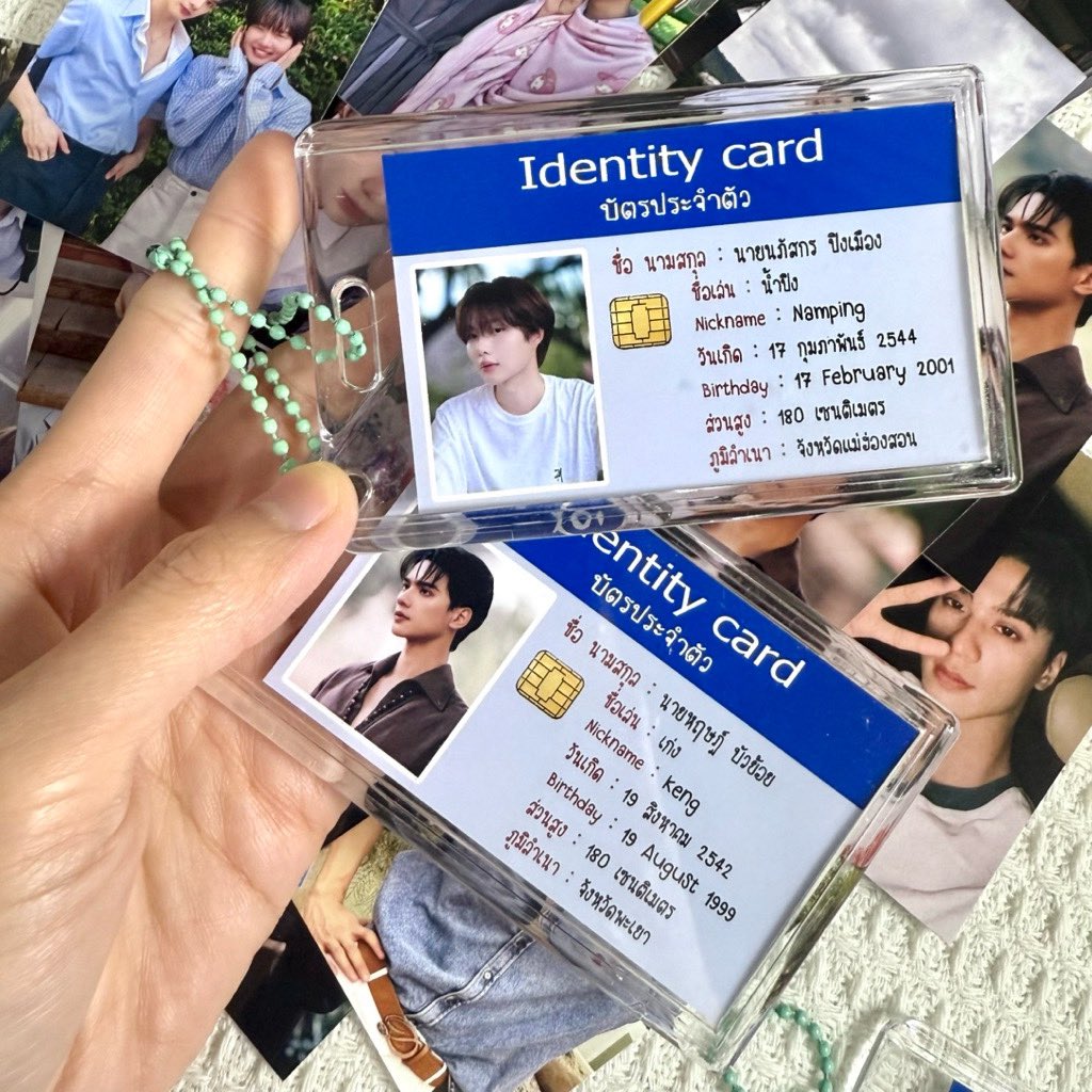 ithinkplus_'s tweet image. เฟรมการ์ด บัตร เขมจิราต้องรอด เก่งน้ำปิง เก่งหฤษฎ์ น้ำปิง นภัสกร เติ้ล เฟิร์สวัน keng harit khemjira Busking
#MeAndTheeSeriesFinalEP #KhemjiraConcertDay1 #VIFTokenSS2withBA #JimmyGraduationDay

📍 s.shopee.co.th/8zz2UYx0lP