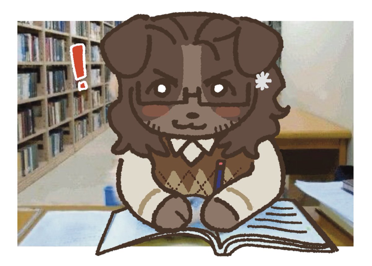 워터딥대학생 tweet media