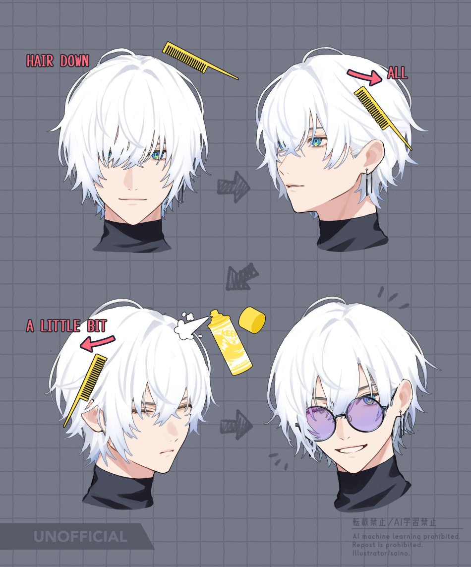 saino_m's tweet image. 描く練習をしながら、耳にかけている髪と分けている前髪を全部下ろした時とかヘアセットについて考えてた🤔💭個人的なイメージです※非公式 kaepix🎫🕶️