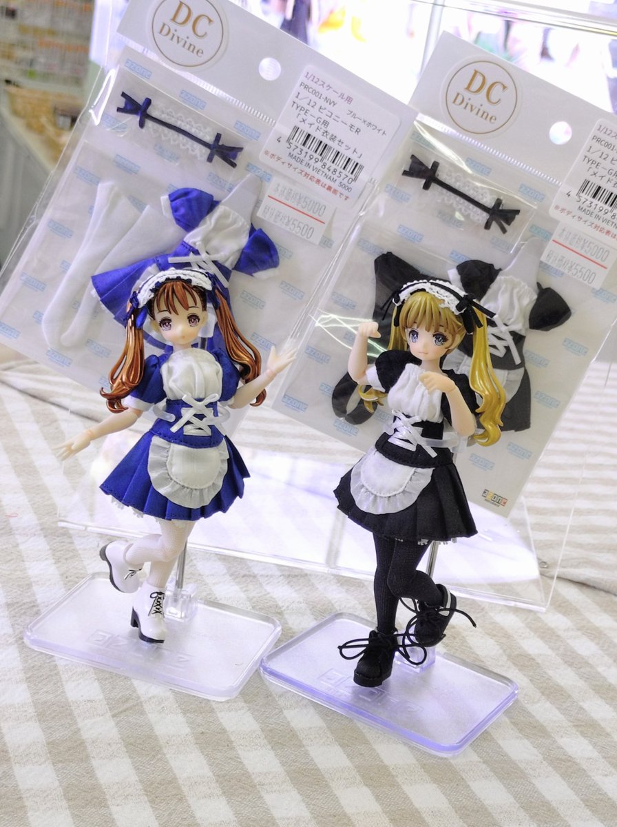 ピコニーモRボディTYPE‐Gにぴったり！ 1／12 ピコニーモR TYPE－G用