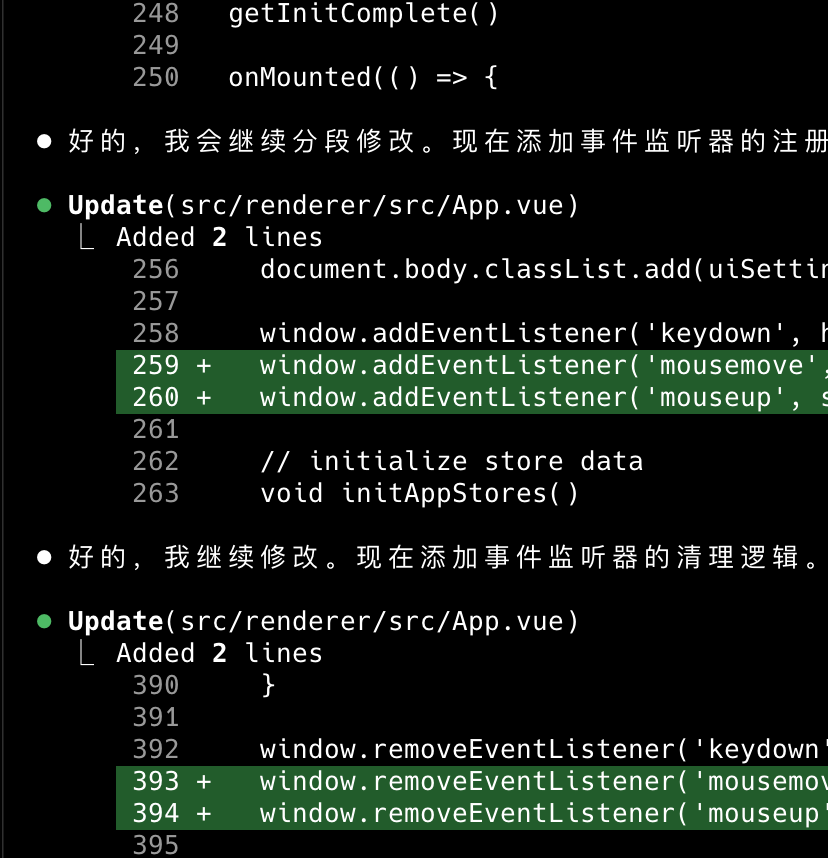 claude code 从2.1.7开始，放弃了toolcall decision，转而变成finish tool的模式来满足looping的判断需求（不依赖finish_reason）。好处是更持久，坏处是整个交互模式给用户带来的效果是不太理解模式这种自问自答是什么意思（其实每次继续的时候本地代用户都发了个continue）。