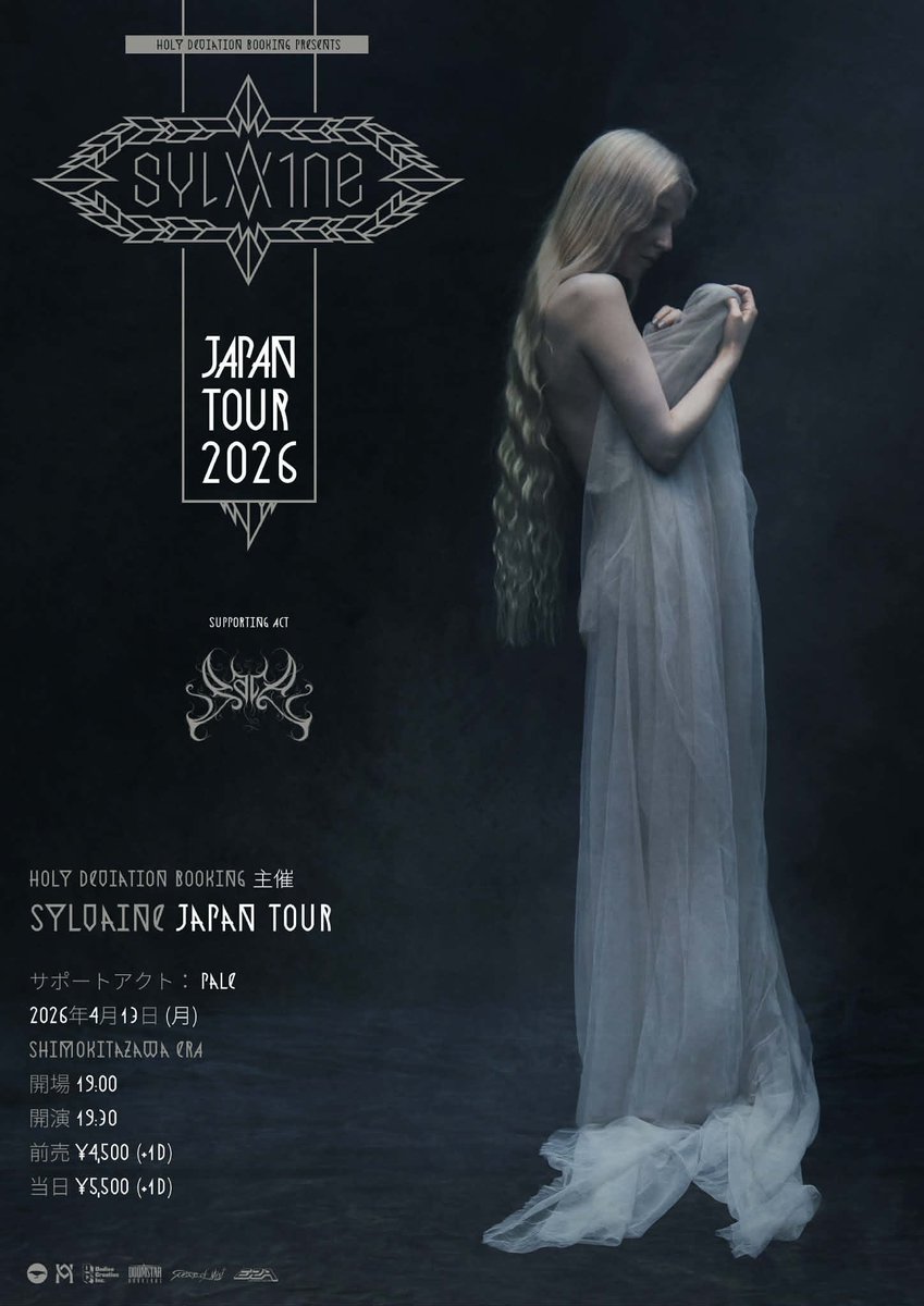 ノルウェーのポストブラックメタルSylvaine 唯一の日本公演予定です！

チケットも想定より早い売れ行きです！
お早めの確保を！

Sylvaine Japan Tour

w/Pale

2026/4/13(Mon) 
下北沢ERA ＠RDS_ERA 

Open 19:00
Start  19:30

Adv 4,500 +1D
Door 5,500 +1D

【Tickets】
livepocket.jp/e/5rmsi