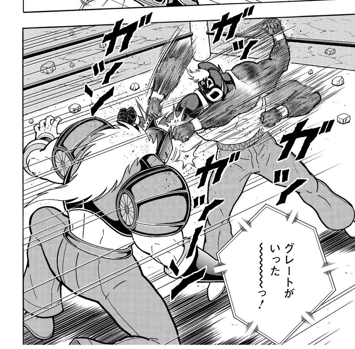 1/5最新91巻発売】キン肉マン集英社漫画スタッフ【公式