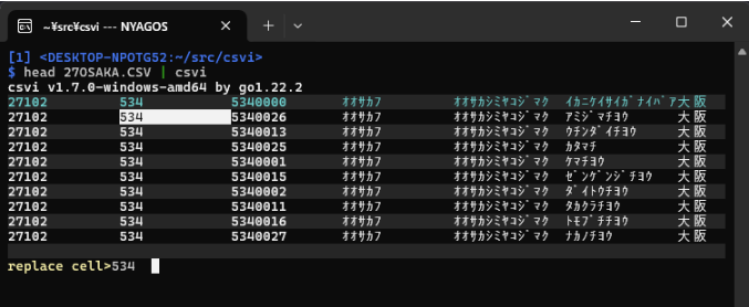 Linuxopsys tweet media