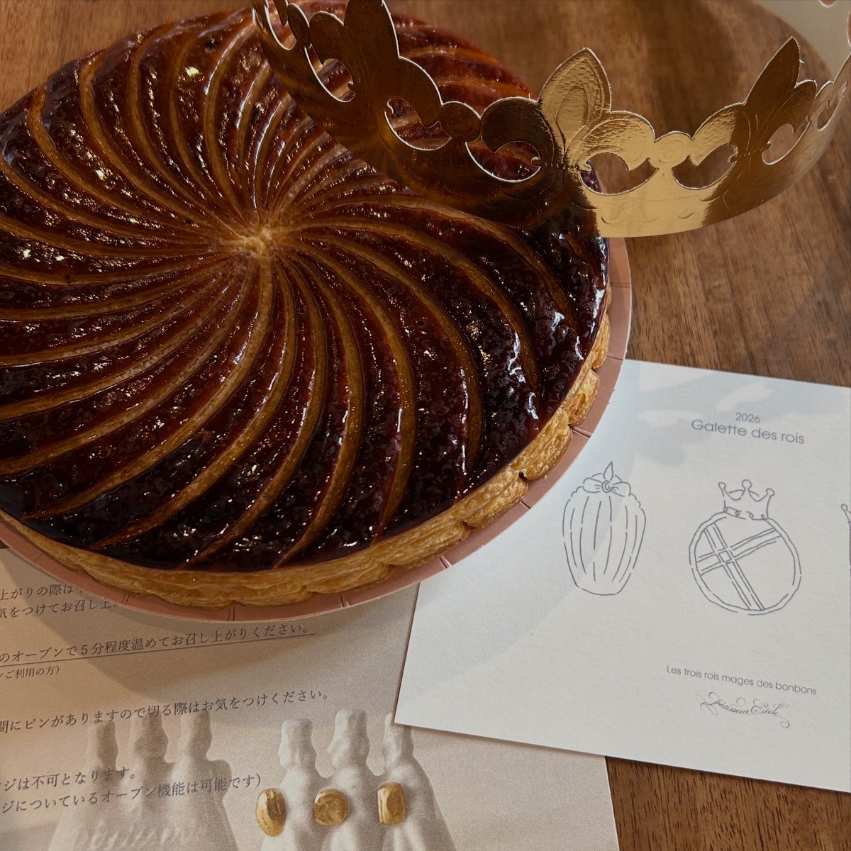 My Charm マイチャーム👑フランスの陶磁器フェーヴの世界 My Charm マイチャーム👑フランスの陶磁器フェーヴの世界