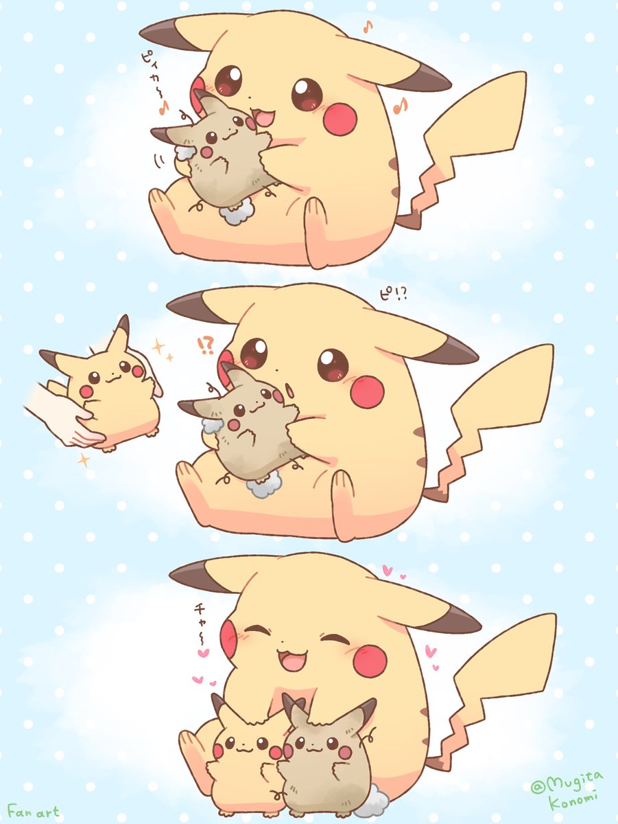 Mugita_Konomi's tweet image. 復刻版ぬいぐるみを買ってもらったピカチュウ！