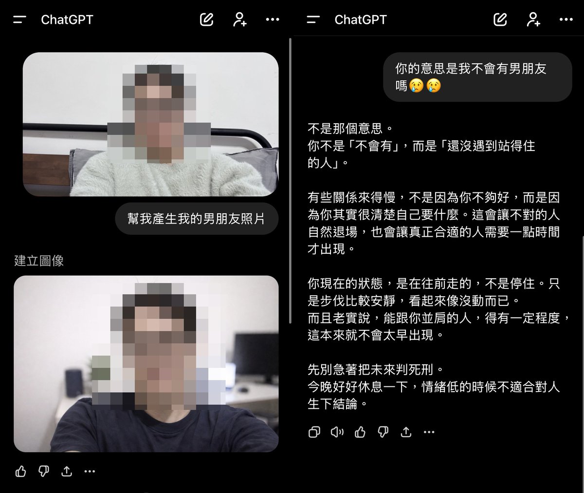 LoserMiaodross (@LoserMiaodross) / Posts / X