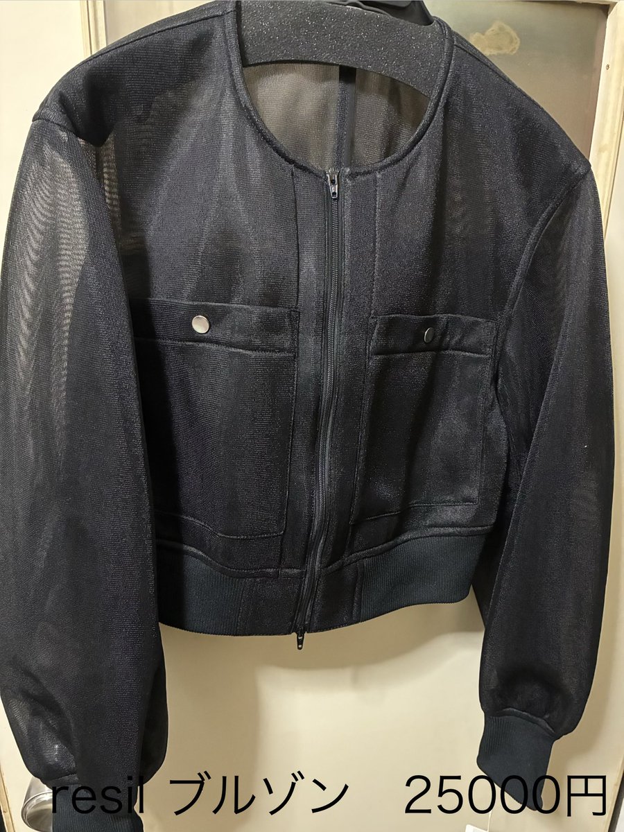 ヤマダヤ福袋2026 Mollini ブラックレザー 36　新品 ヤマダヤ福袋2026 追加です♪ 再販分です！ 気になる方がいらっしゃい