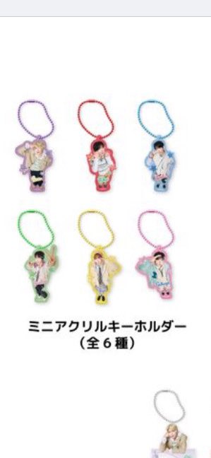 Nctwish  代々木　ランダムトイ
譲　ジェヒミニアクリルキーホールダー
求　シオン同種
#NCTWISH #wish交換