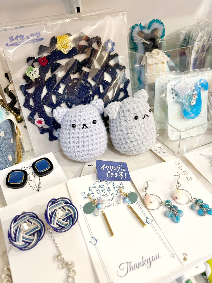 Queue_de_cle's tweet image. 手作り雑貨家クーデクレ
オープンしました

地図⇒queue-de-cle.shopinfo.jp

本日もからほりの路地裏の古民家にて
皆様のご来店お待ちしてます☺️

#クーデクレ #ハンドメイド
#猫