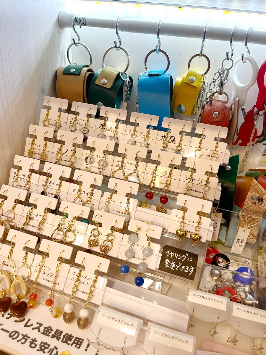 Queue_de_cle's tweet image. 手作り雑貨家クーデクレ
オープンしました

地図⇒queue-de-cle.shopinfo.jp

本日もからほりの路地裏の古民家にて
皆様のご来店お待ちしてます☺️

#クーデクレ #ハンドメイド
#猫