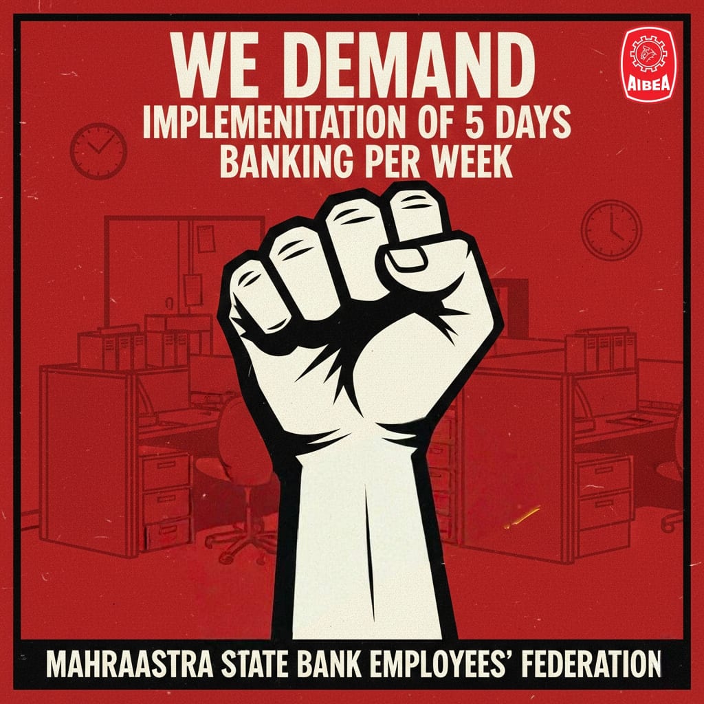 #Implement5DayBanking