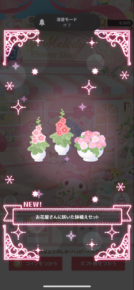 黒野メガ tweet media