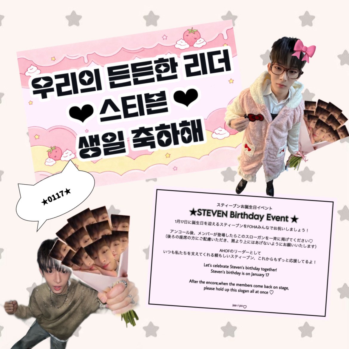 ʲᵃᵉᶠᵖᵒ♡ tweet media