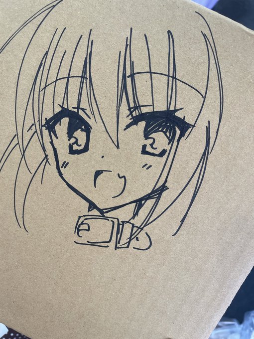 あまりに早く終わってしまって申し訳ないから福袋のハズレ券持ってる方限定でダンボールに描いた絵をじゃんけんでプレゼントしようかな(><)

ダンボール板に描いた絵が欲しい方は福袋のハズレ券お持ちの上で14時にスペース前にお越しください〜
(絵はそれまでに最後まで描いておきますす! 