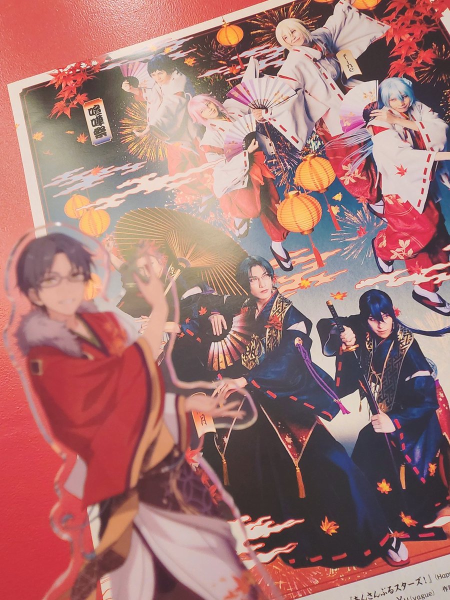 👏(ピントが合わぬ)