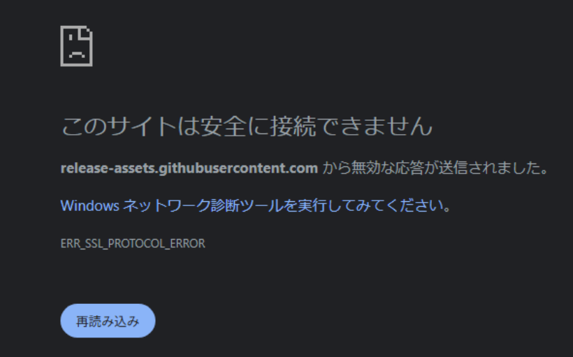 Post by さやまめ on X: 夜再掲！