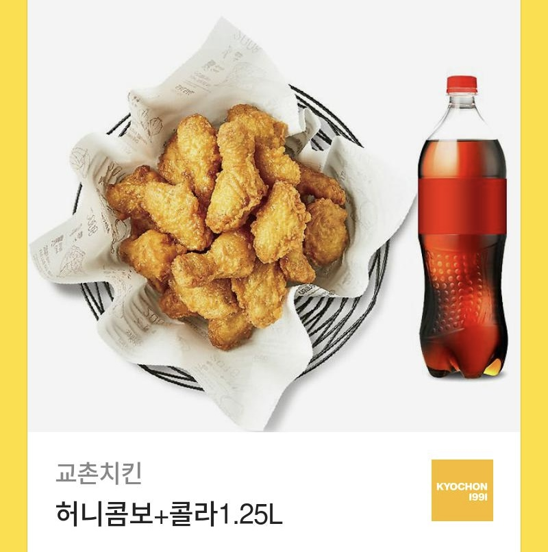RT❤️각색콘티를 담당한 웹툰 <황제는 시녀가 거슬린다>가 네이버 매일+에 런칭했습니다! 즐겁게 감상해주시면 감사하겠습니다. 🫶

comic.naver.com/webtoon/list?t…

1/25까지 추첨을 통해 교촌 허니콤보 세트를 보내드려요.
7일 연참, 럭키 쿠키 이벤트도 진행중이니 애정어린 관심 부탁드립니다!  🙇‍♀️