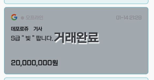 차트판대장 .edge🦭 tweet media