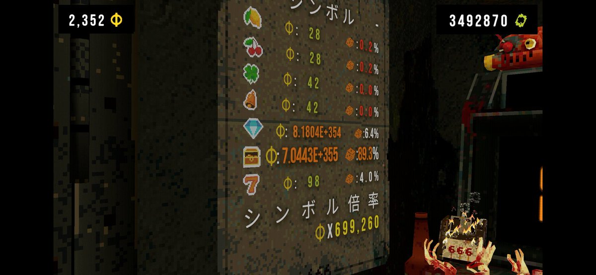 ieiburu66's tweet photo. 期限29…
流石に限界かもー https://t.co/98bGhY0f2k
