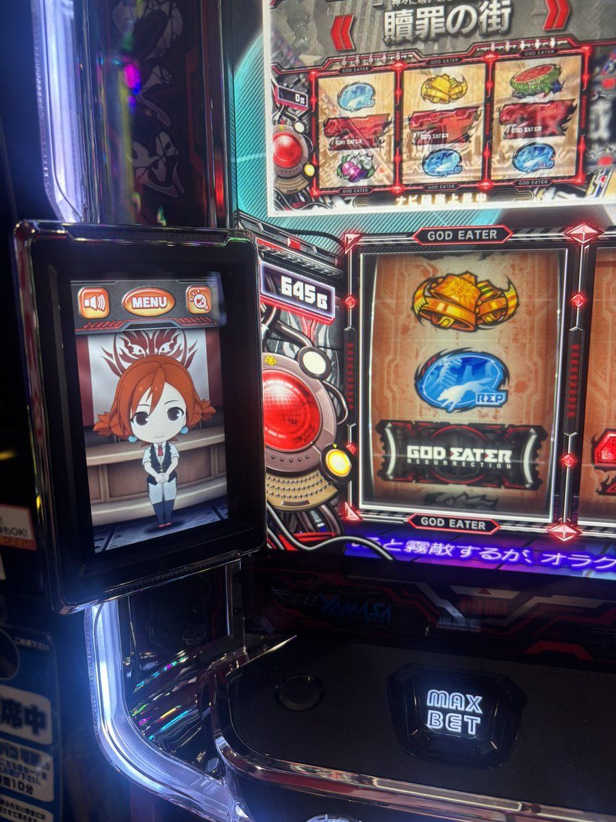 本日2回目の600越え🫨 店内あっという間に2000overたくさんある