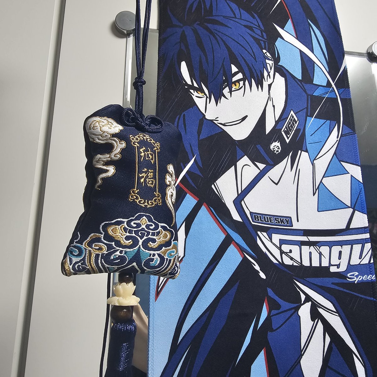 상하이 여행 중 예원에 가시면 향낭 가게를 들러보세요 주머니 디자인도 다양하고 향도 마음에 드는 걸로 고를 수 있어요^_^
대협 닮아서 골랐는데 행복을 기원하는 의미가 담겨있대요