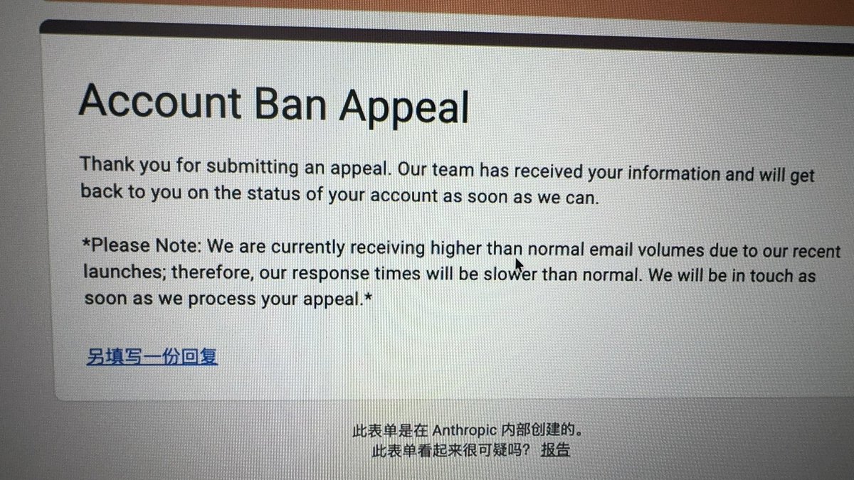 20美刀，12小时，Claude code封号复盘和尸检： 1️⃣新设备Mac 2️⃣设备时区和语言：美国和简体中文3️⃣信用卡：和之前Claude  Max账号共用了一个，但走的是link支付而不是直接用卡支付