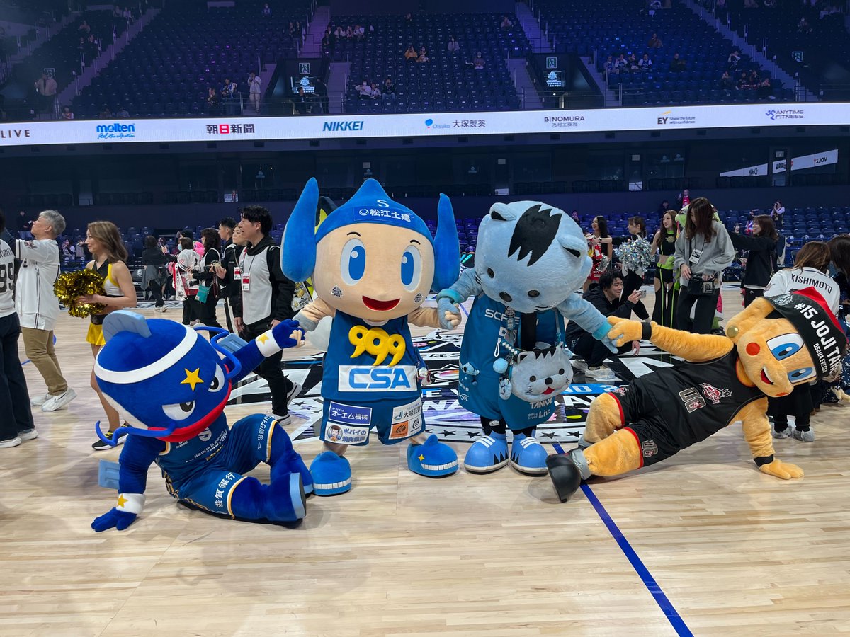 りそなグループ B.LEAGUE ALL-STAR GAME WEEKEND 2026 IN NAGASAKI