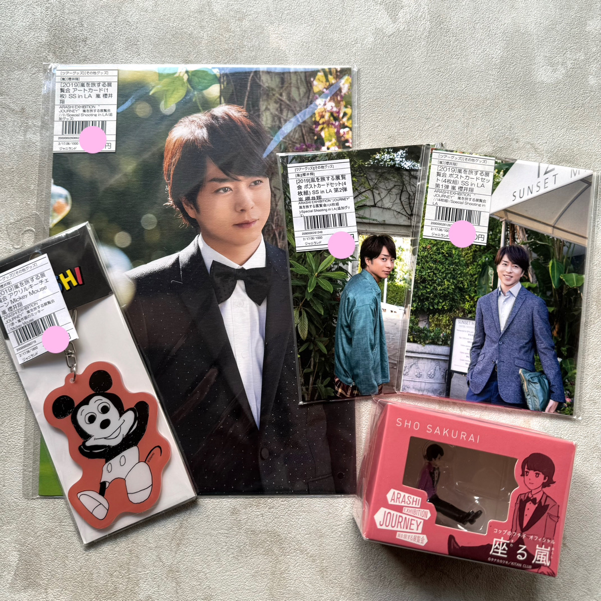 ジャニランド名古屋店😃 \商品のご紹介🎈// #嵐 #櫻井翔 「嵐を旅する