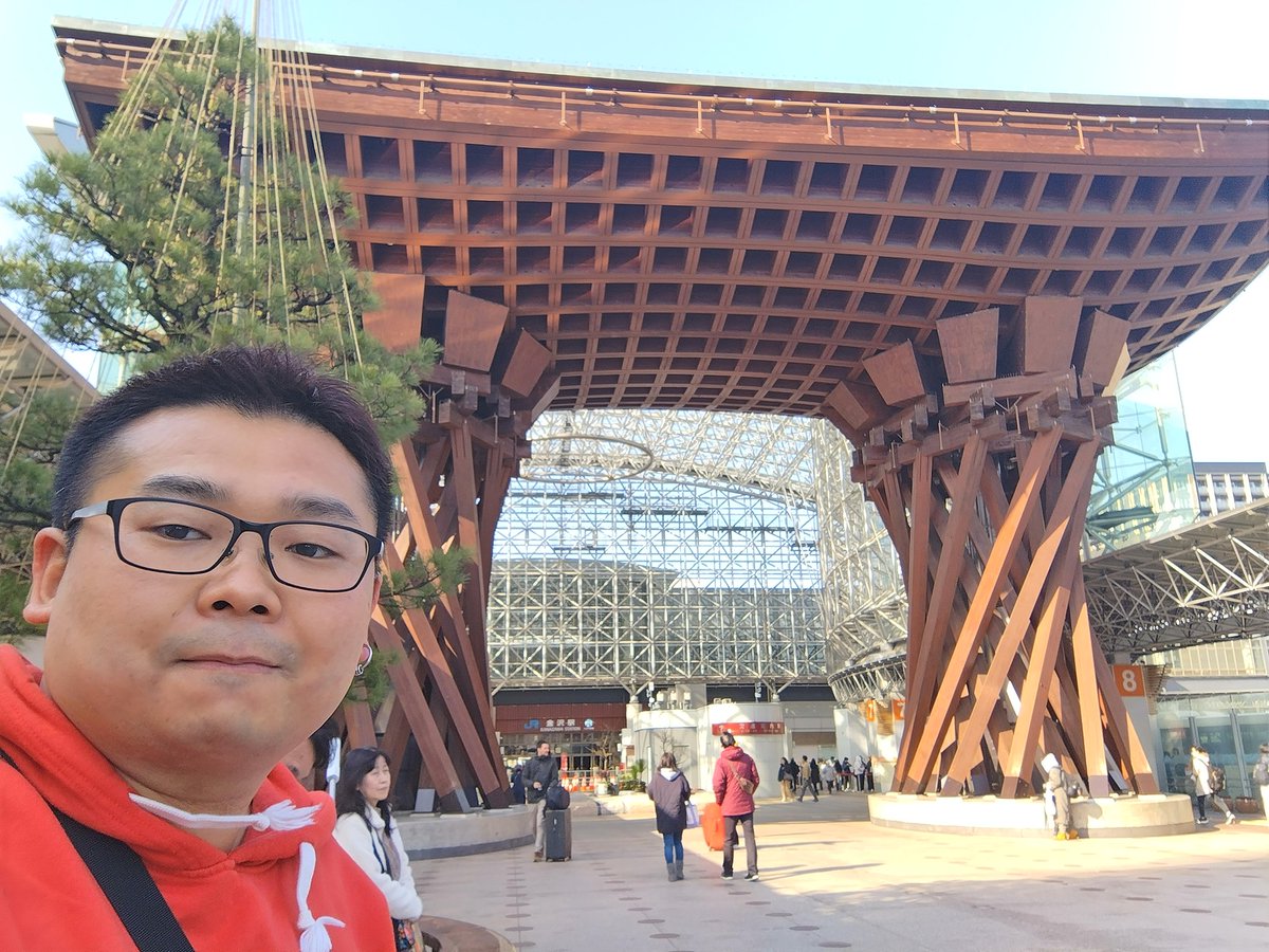 金沢着いたよー😆