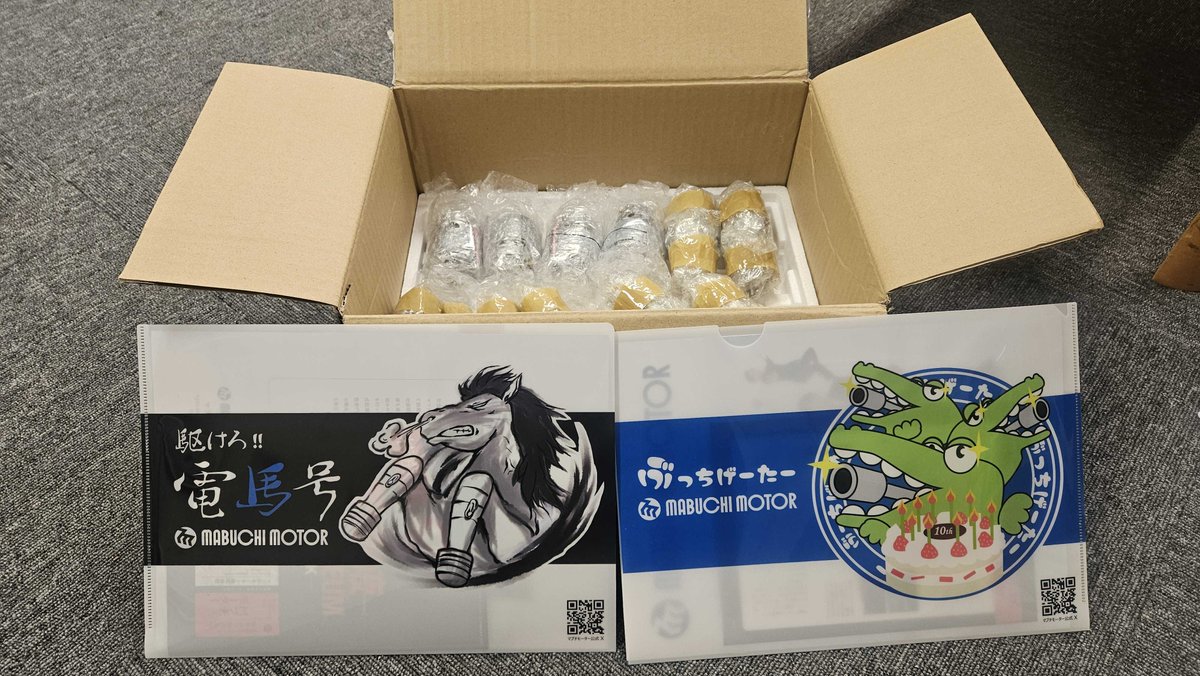 横浜国立大学Robo+ism tweet media